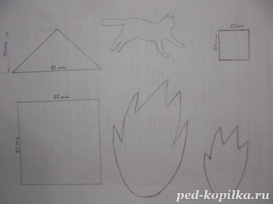 Аппликации кошкин дом (45 фото)