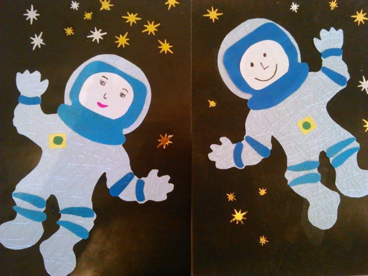 Космонавт из бумаги. Аппликация ко Дню космонавтики. Аппликация по космосу. Аппликация космос для детей.