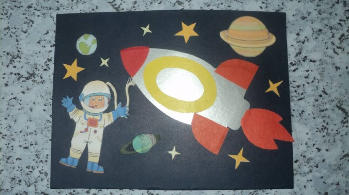 Аппликация к дню космонавтики в детском саду. Аппликация ко Дню космонавтики. Поделка ко Дню космонавтики.