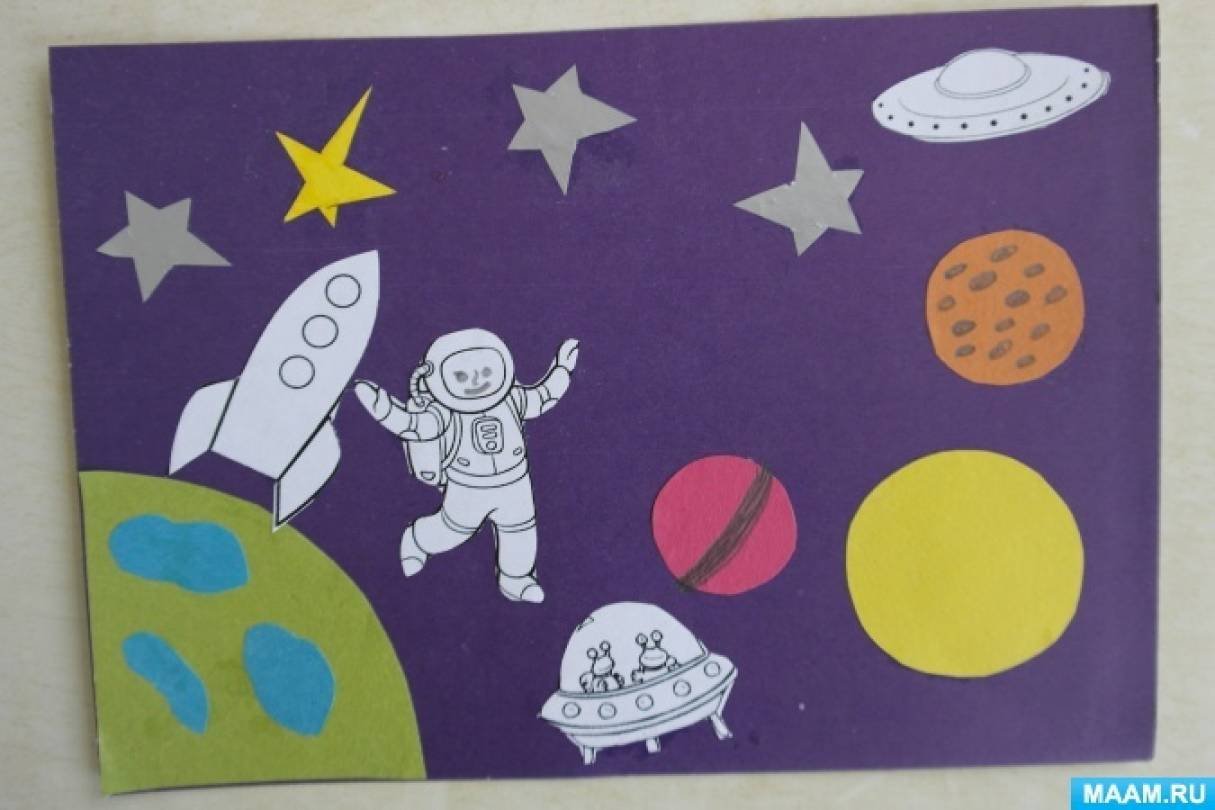 Нод день космонавтики. Аппликация ко Дню космонавтики. Аппликация ко Дню космонавтики в детском саду. Аппликации на тему космос для детей. Аппликация на космическую тему.