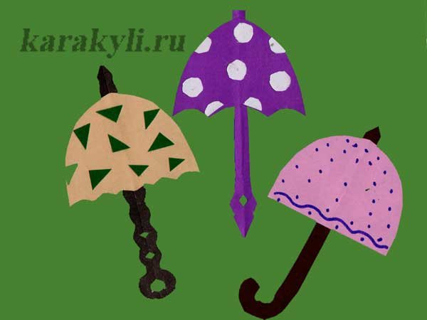 Аппликация цветные зонтики в старшей группе