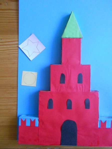 Конструирование Спасская башня Кремля старшая группа