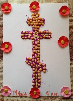 Поделка крест для воскресной школы