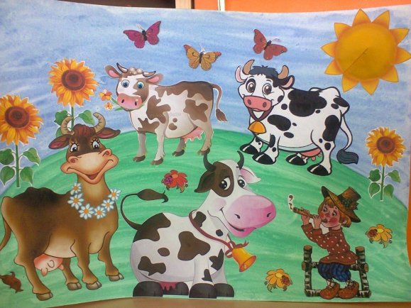 Аппликация "домашние животные"