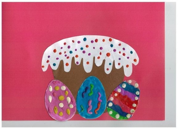 Аппликация к Пасхе