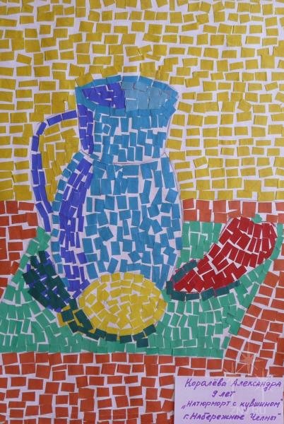 Мозаика из цветной бумаги