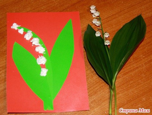 Ландыши аппликация для детей средней группы