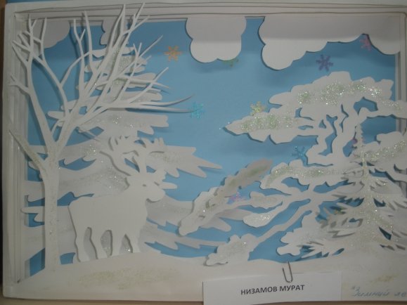 Зимняя объемная аппликация