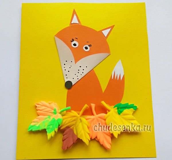 Аппликация Лисичка из цветной бумаги