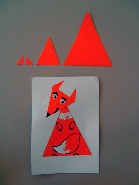 Аппликация в средней группе Дикие животный