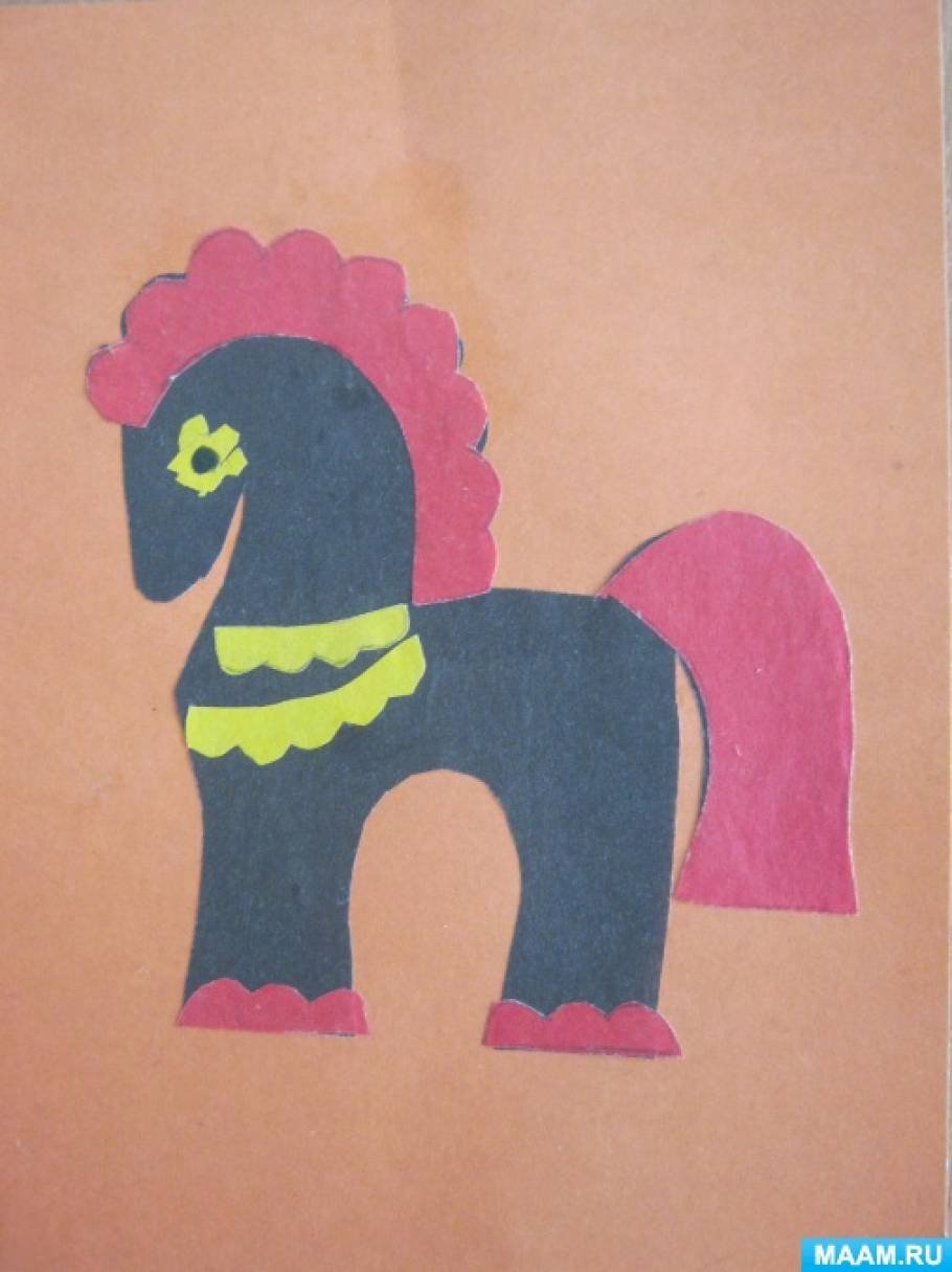 Конструирование лошадка. Аппликация лошадь. Аппликация лошадка для малышей. Лошадка из цветной бумаги. Лошадь аппликация для детей.