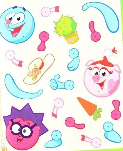 Аппликация для детских поделок Смешарики