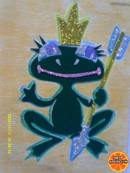 Царевна лягушка ДПИ