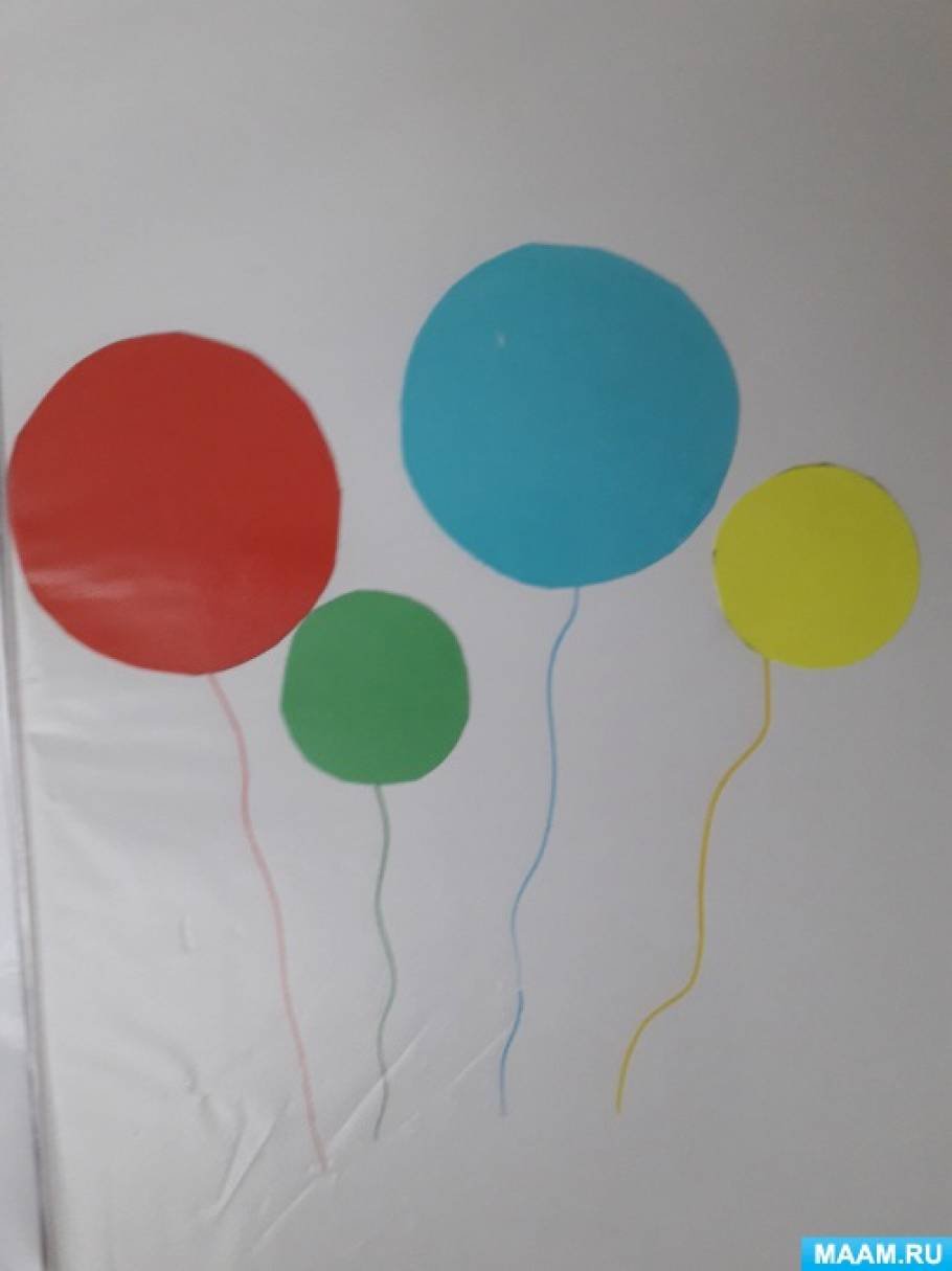 Воздушные шарики младшая группа. Рисование кругов в младшей группе. Аппликация 2 младшая группа. Рисование цветные мячики младшая группа. Рисование кружочков с детьми младшей группы.