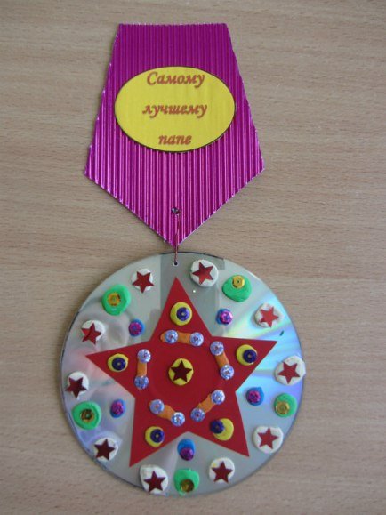 Поделка медаль