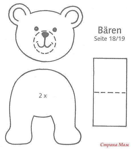 Поделка белый медведь из бумаги