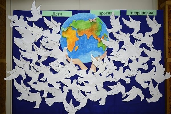 Аппликация день земли