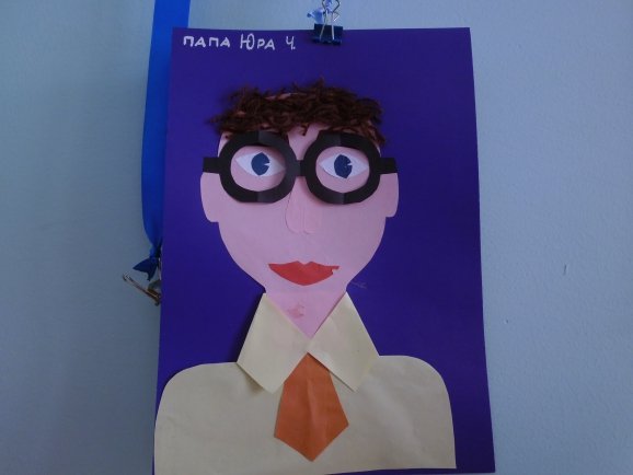 Аппликация для папы