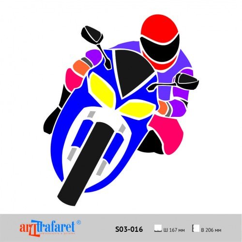 Аппликация на мопед