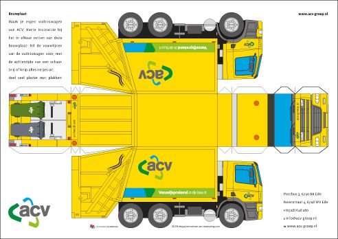 Мусоровоз из бумаги