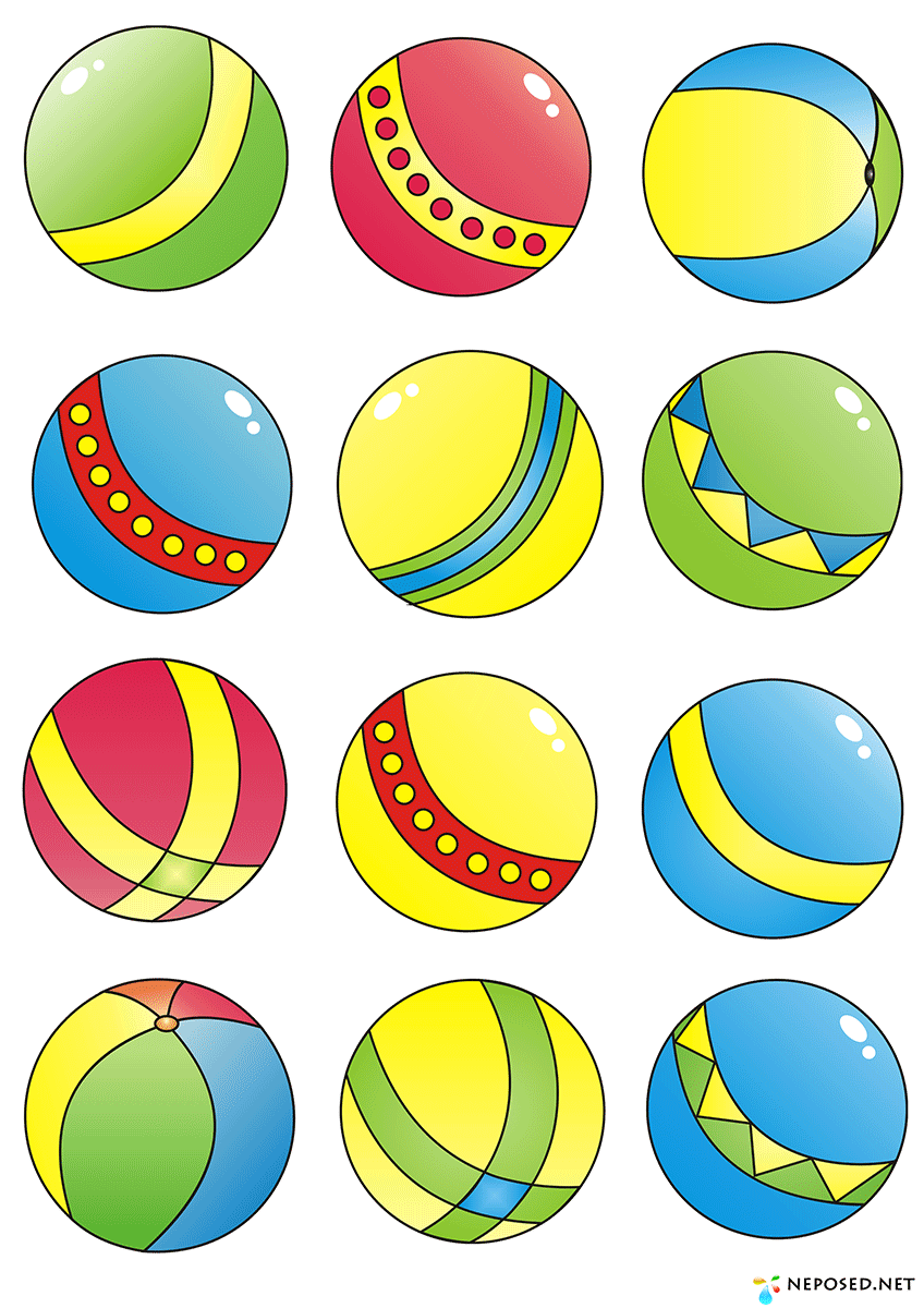 Карточка ball. Цветные мячики. Мячики для детей. Раздаточный материал мячи. Цветные мячики для детей.