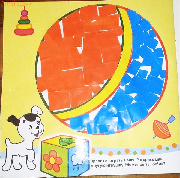 Мозаика аппликация из бумаги