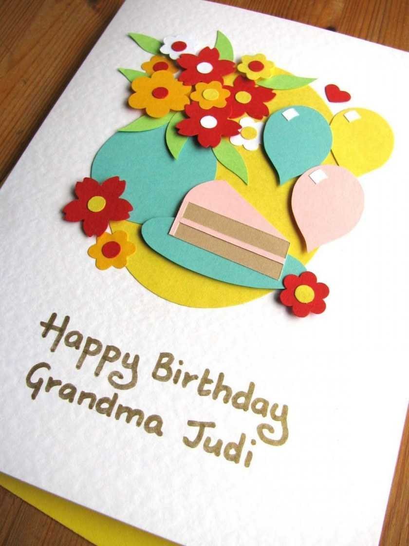Открытка на день рождения своими руками. Открытка бабушке на день рождения своими руками. Открытка бабушке на др. Открыткпбабушке на день рождения своими руками.