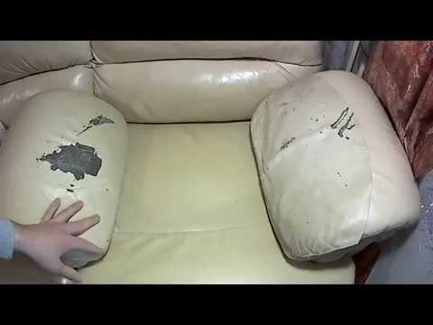 Заплатки на дермантиновый диван
