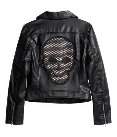 Косуха Philipp plein