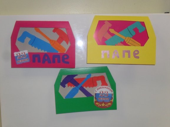 Аппликация на тему инструменты в старшей группе