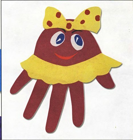 Поделки 1 класс