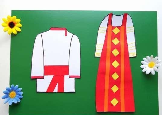 Аппликация русский народный костюм