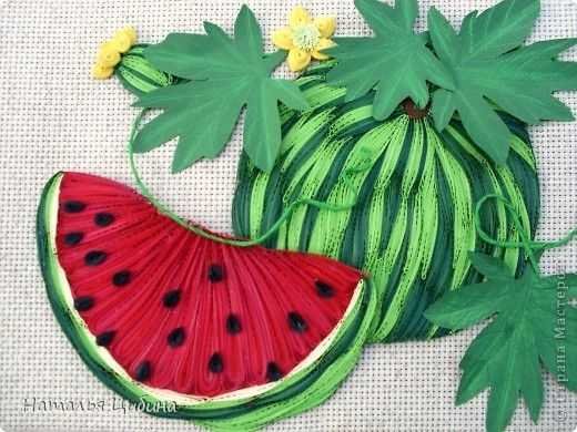 Поделка Арбуз из бумаги