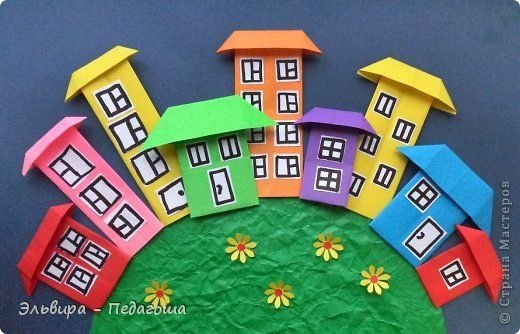 Аппликация мой город