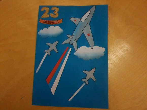 Аппликация к 23 февраля для дошкольников
