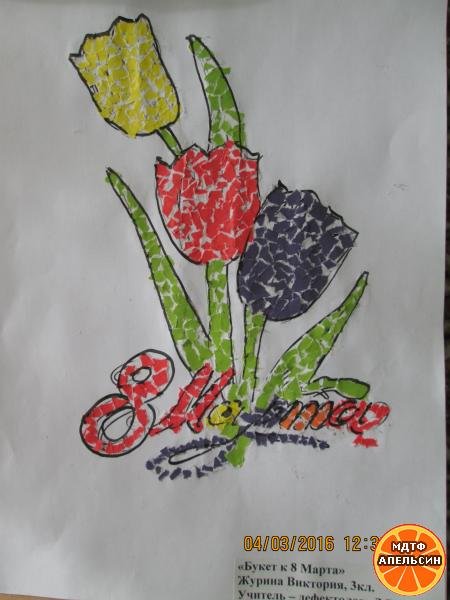 Обрывная аппликация на 8 марта