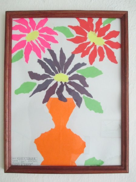 Аппликация из рваной цветной бумаги для детей