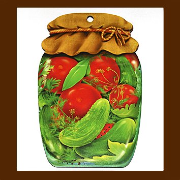 Аппликация соления в баночке