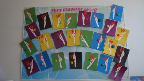 Звездное небо детский рисунок