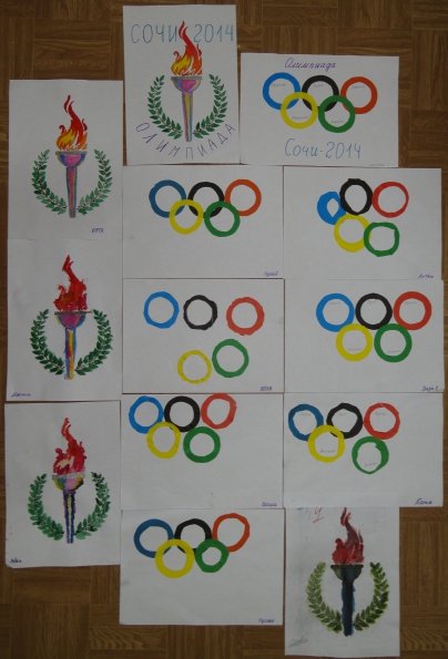 Аппликация на спортивную тему