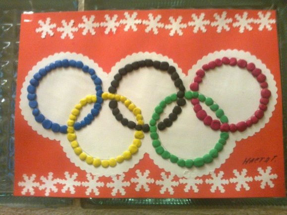 Аппликация на тему олимпиада