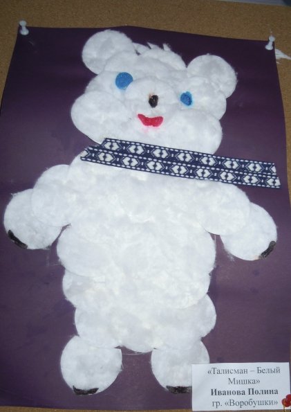 Медвежонок из ватных дисков