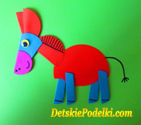 Ослик поделка для детей