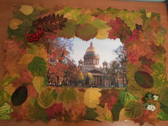 Поделка осенний Петербург