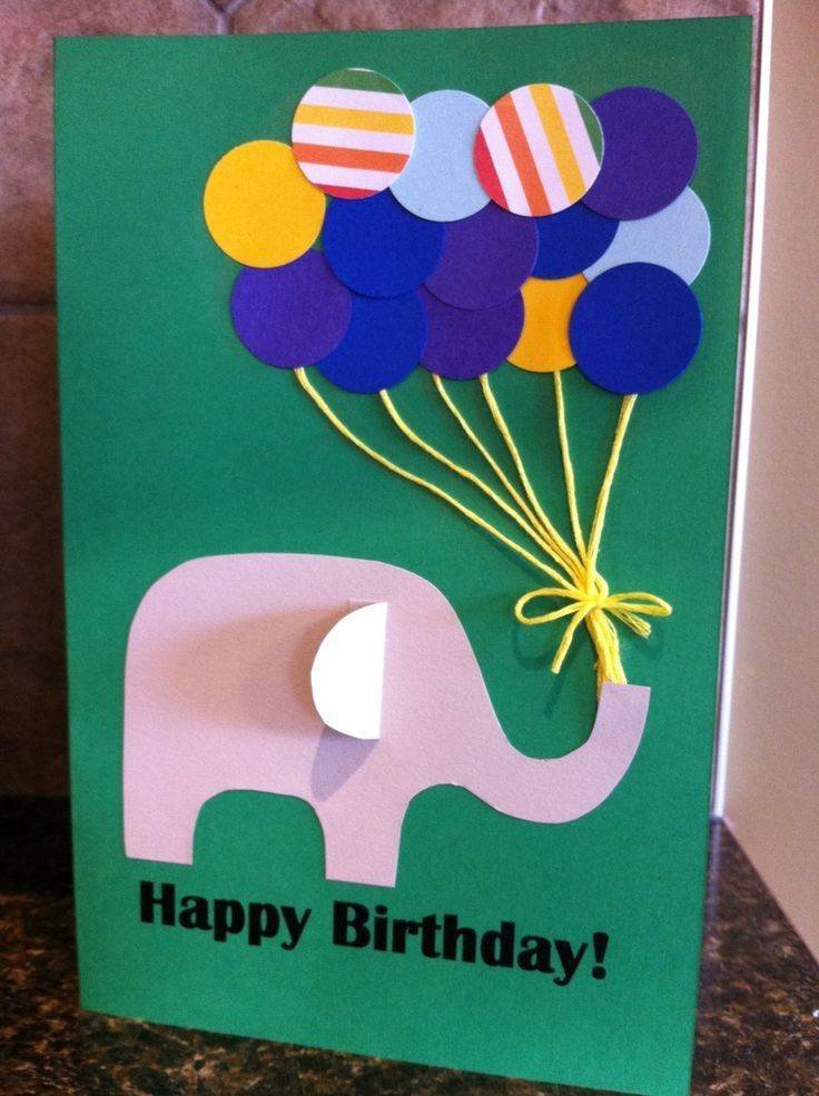 Легкие открытки для бабушки. Поделка подарок папе на день рождения поделка из бумаги. Аткрытка своими руками. Побелка еа день рождения.