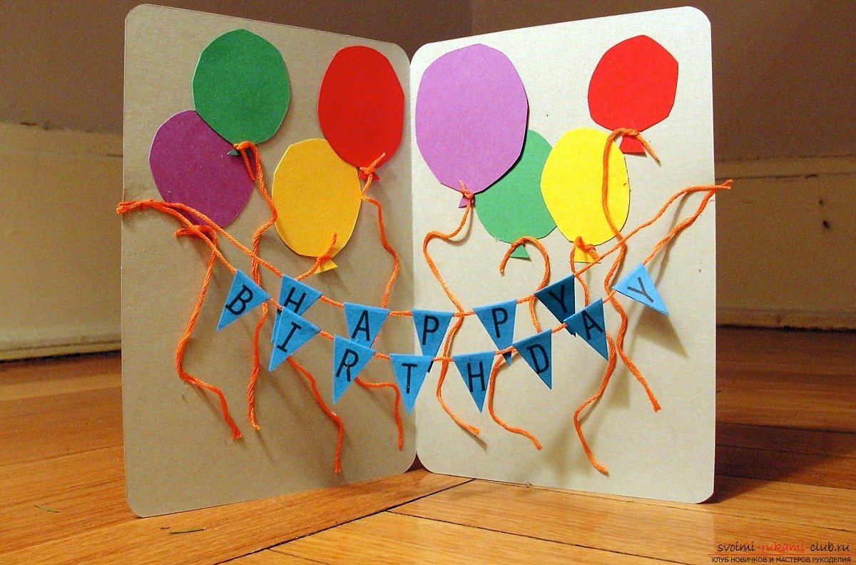 День рождения бабушки идеи. Поделки на день рождения. Открытка на день рождения своими руками. Открытка бабушке на день рождения своими руками. Идеи для открыток на день рождения.