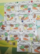 Аппликации овощной суп (38 фото)