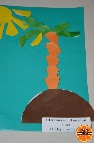 Аппликация Пальма