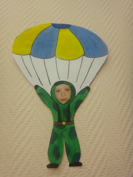 Парашютист для аппликации в детском саду