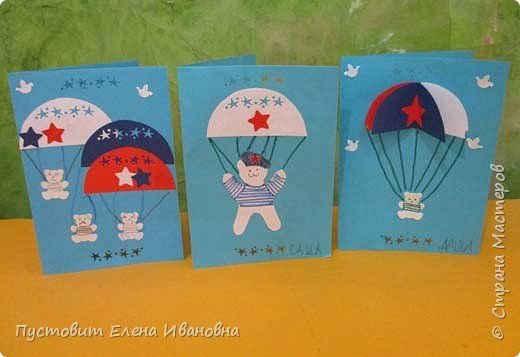 Поделка для детей десантник